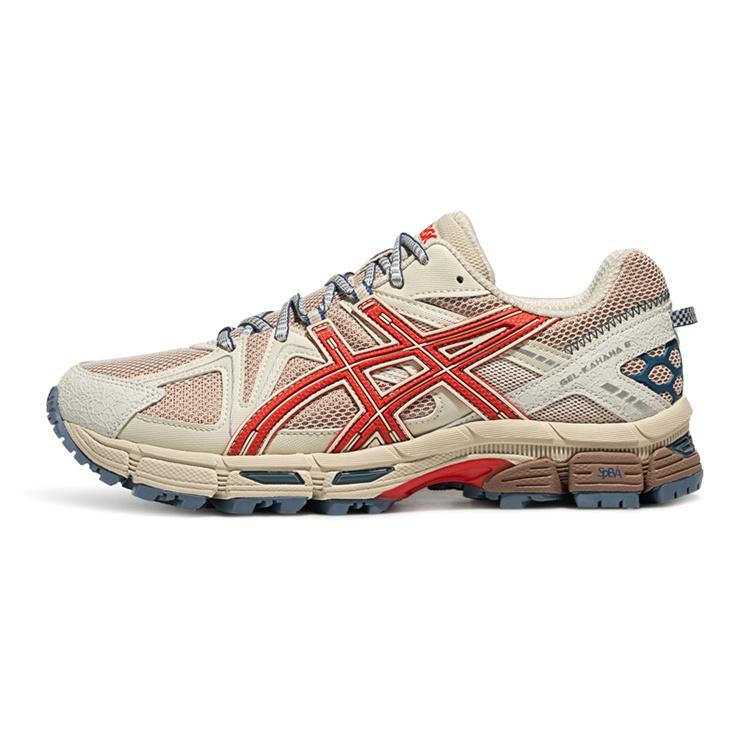 ASICS Gel-Kahana 8 Light Brown Red Men s 1203B133-200 EU 41.5