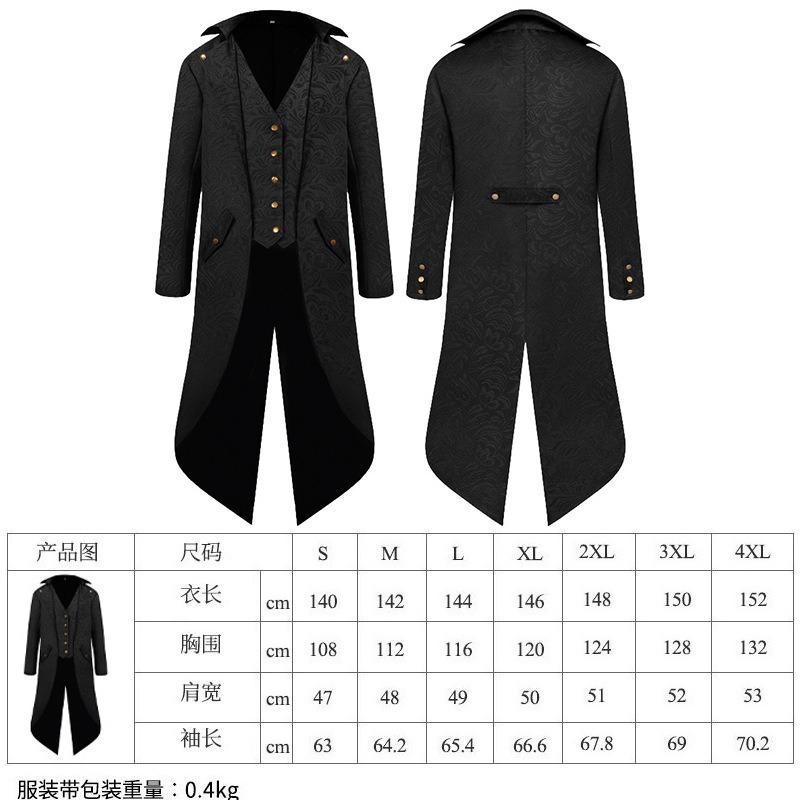 New men's clothing, medieval retro clothing men's medium and long punk retro tuxedo men's