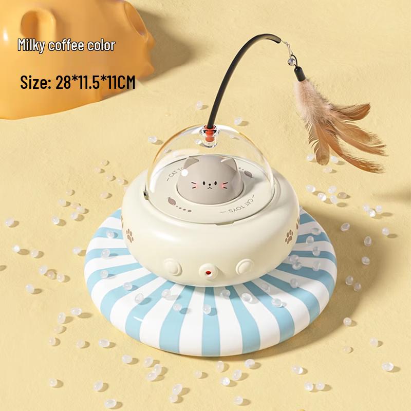 Qi'e Smart Electric Cat Teaser Toy Spaceship