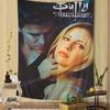 Buffy the Vampire Slayer Colorful Tapestry Wall Hanging Cheap Hippie  Bohemian Wall Tapestries Mandala Wall Hanging Sheets