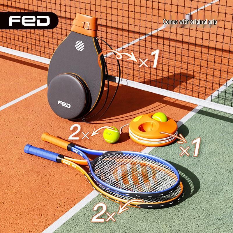 Fei erdun Tennis Racket & Rebound Ball Set
