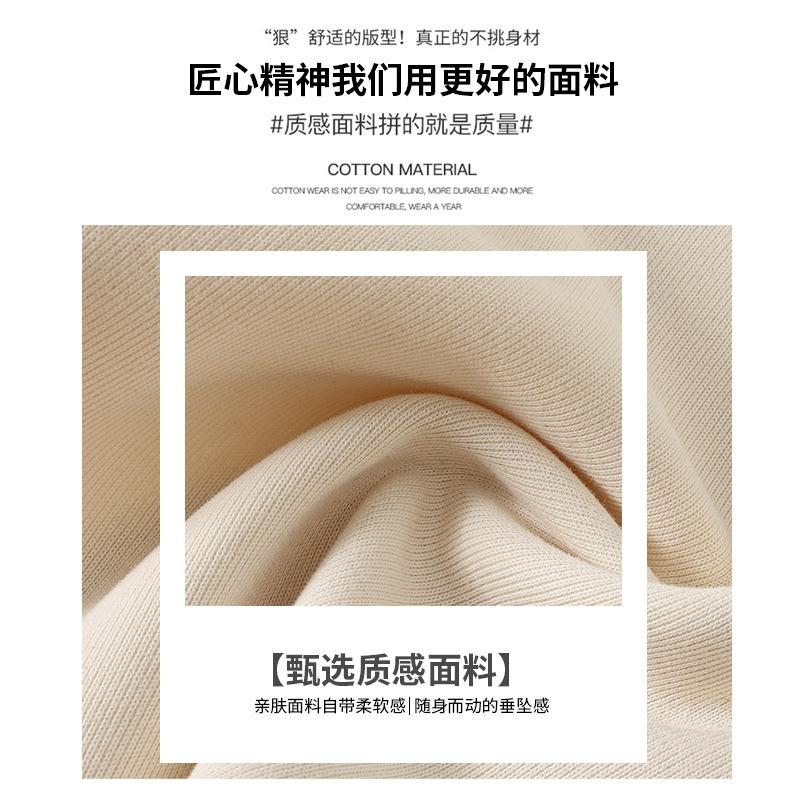 Gray sweatpants women's spring and autumn new thin and drape high-waisted straight-leg pants casual loose narrow wide-leg pants