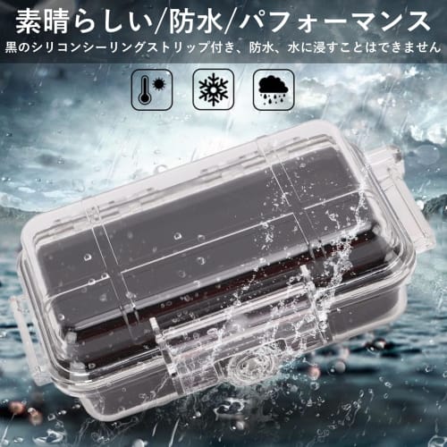 Mini Storage Container Survival Box Case, Waterproof, Shockproof, Pressure-Resistant, Outdoor Organization Storage Tool (Transparent, Large)