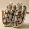 Cotton slippers winter 2025 new indoor home thick bottom warm non-slip household wool slippers
