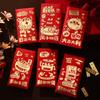 6pcs Blessings Printing Lucky Money Bag Solid HongBao Cartoon Red Packet  Year of The Snake