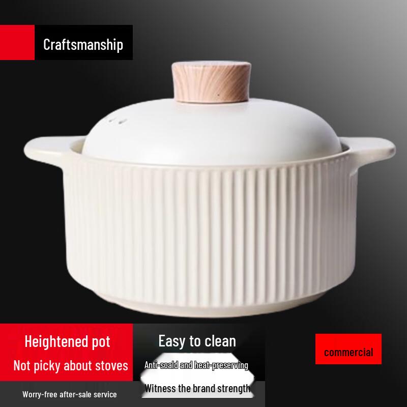 SuLe High-Temperature Resistant Ceramic Soup Pot