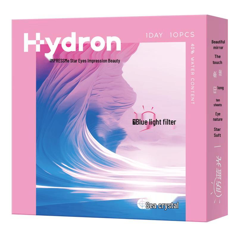 Haichang Daily Disposable Colored Contact Lenses 475D