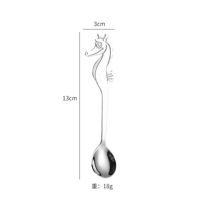 Stainless Steel Creative Sea Horse Shape Coffee Spoon Hanging Cup Stirring Spoon Titanium-plated Multi-color Specialty Spoons