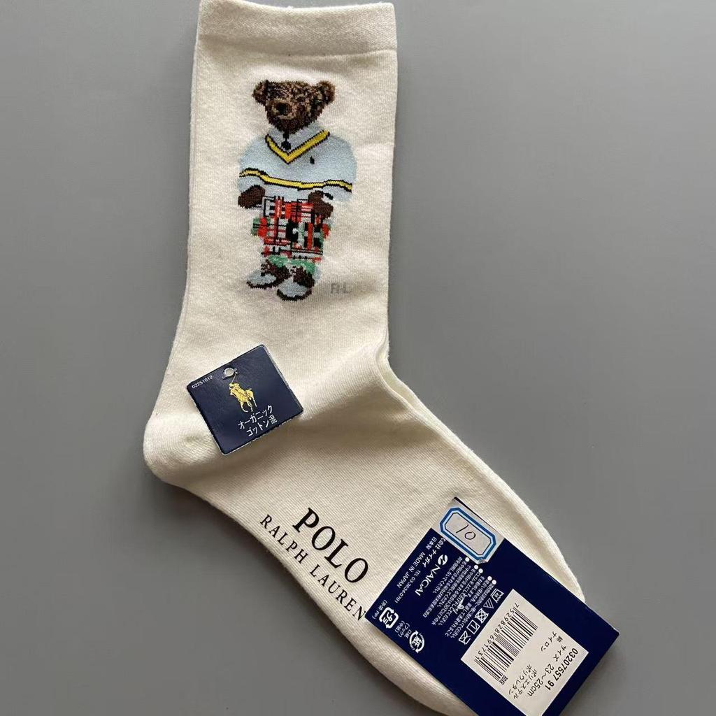 Women's Mid-Calf Cotton Socks with Cartoon Bear Print - Breathable, Sweat-Absorbent Business Casual Socks