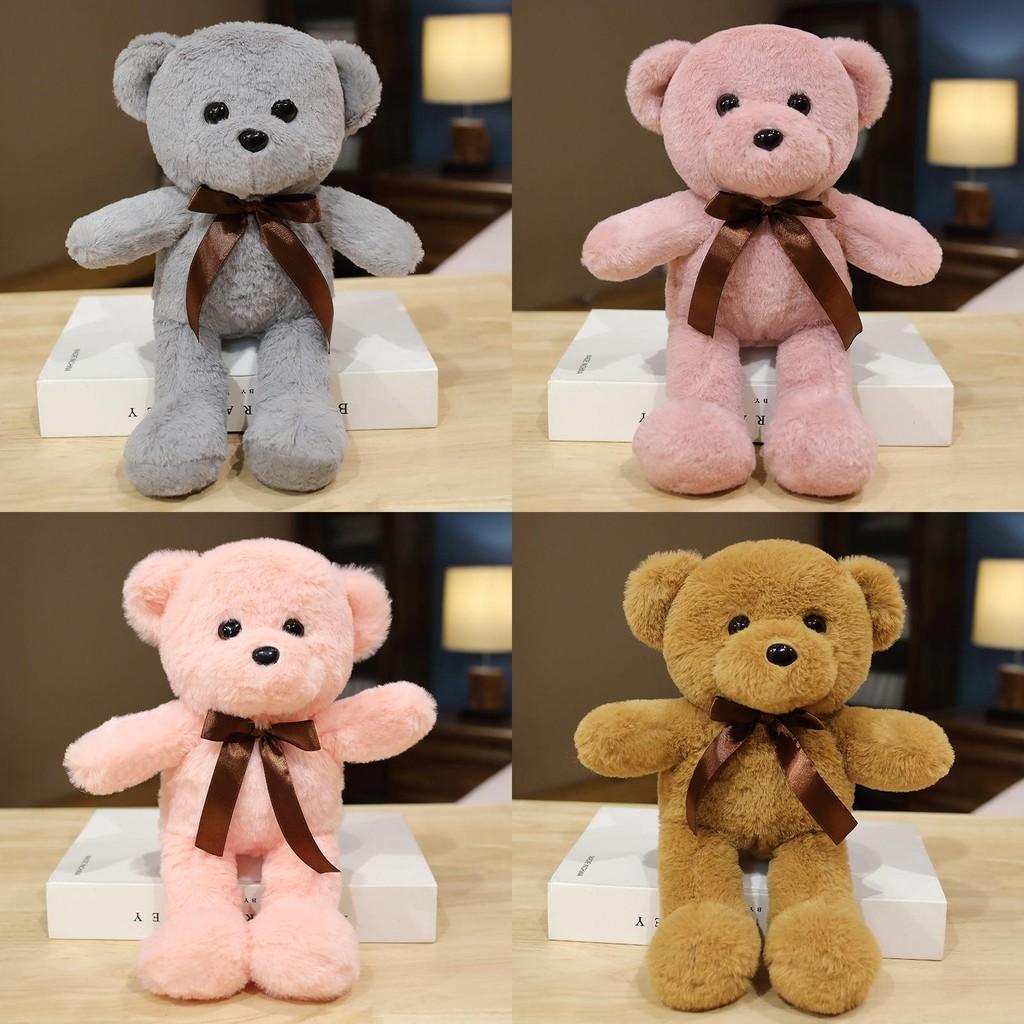 Light 30cm Green Bear Plush Toy Stuffed Animal Doll Small Pink Gift Festival
