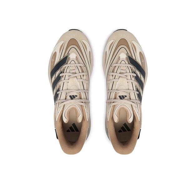 Кроссовки adidas Lightblaze ATR Shoes