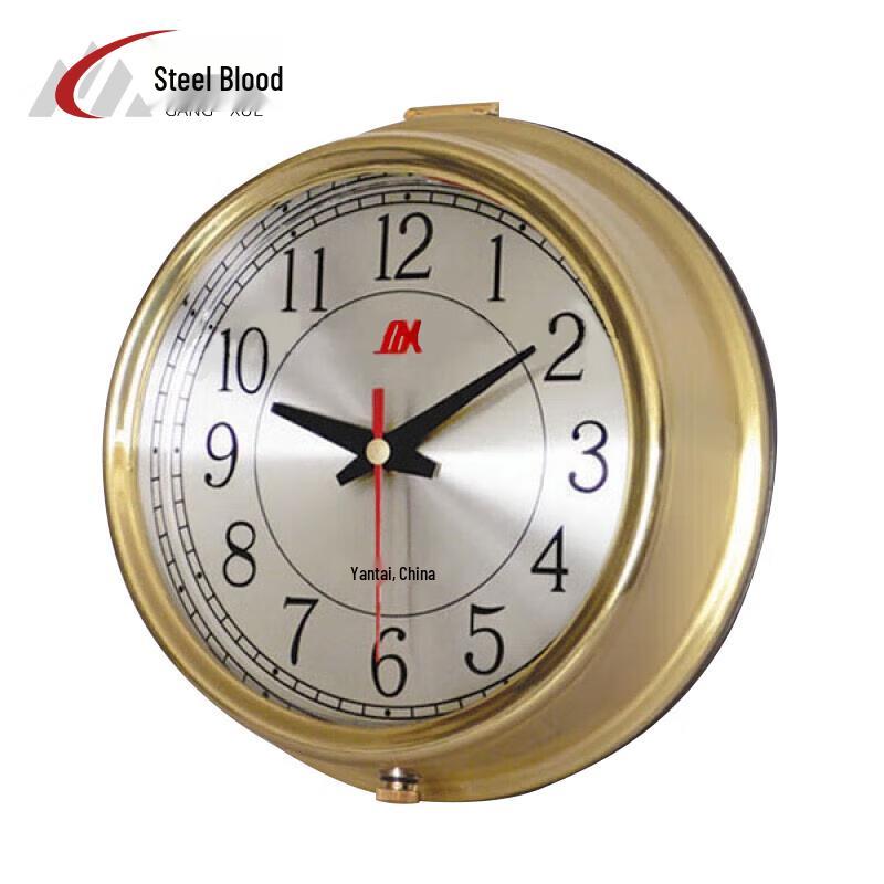 Gangxue Marine Quartz Ship Clock with CCS
