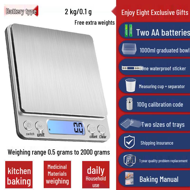 Yi Pan HC Precision Mini Electronic Kitchen Scale (CN version)
