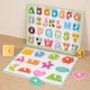 Non-Toxic Montessori Wooden Puzzles Hand Grab Boards Toys Tangram Jigsaw Baby Educational Toys Cartoon Vehicle Animals Fruits 3D Puzzles