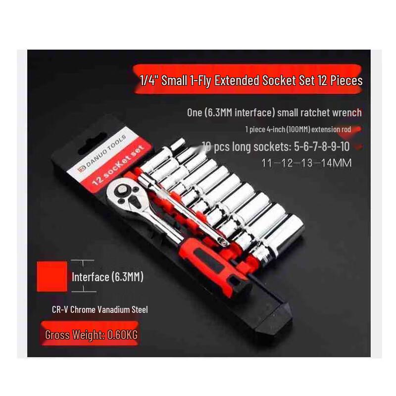 Lingxi Automotive Ratchet Socket Wrench Set