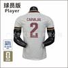 2026 World Cup Spain Away Soccer Jersey Player Version Yamal 19 Rodri 16 Double Star Design