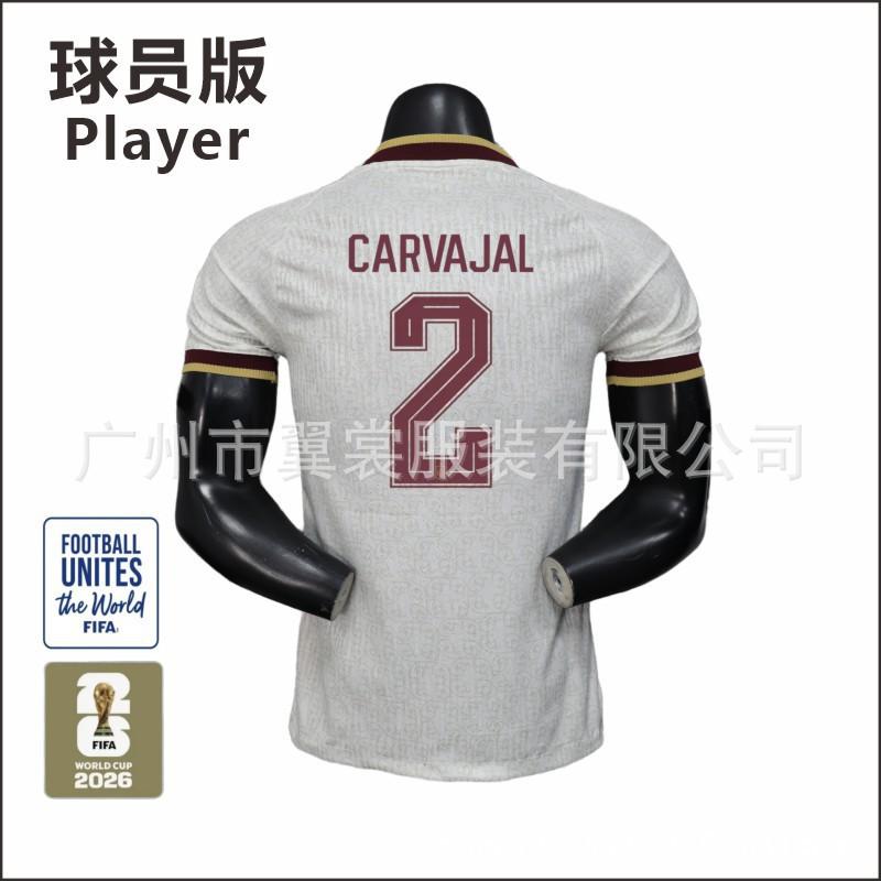 2026 World Cup Spain Away Soccer Jersey Player Version Yamal 19 Rodri 16 Double Star Design