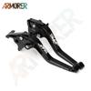 For KTM DUKE 125 200 250 390 DUKE125 DUKE200 DUKE 250 DUKE390 DUKE 250 Motorcycle Adjustable Brake Clutch Lever