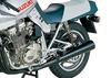 Tamiya Motorcycle Series Suzuki GSX 1100S Katana Plastic Model 16025 1/6 No.25
