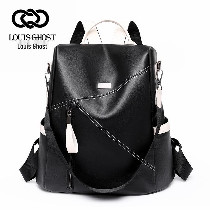 

2023 Trendy Women s Large Capacity PU Backpack - Autumn Fashion for Students & Ladies