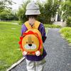 Kindergarten boys and girls double shoulder children's bag cartoon cute animal lion backpack anti-lost small schoolbag