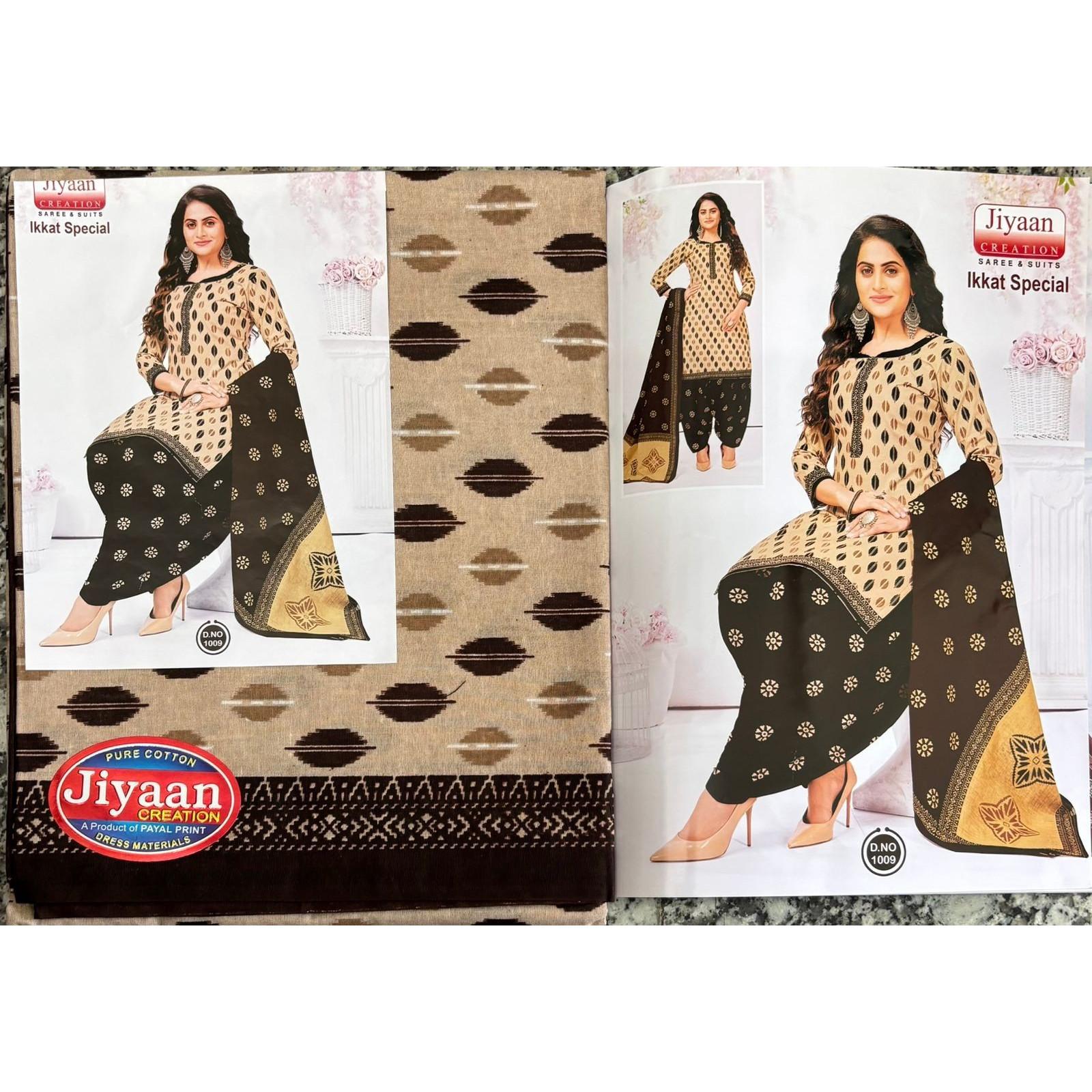 Salwar Kameez Dress Party Wear Indian Paksiatni DesignerBollywood Salwar Suit Unstitched