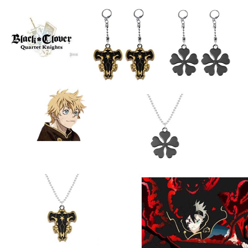 Stilvolles Black Clover Halsketten- und Ohrring-Set mit Stier-Magierritter-Emblem für Damen und Herren