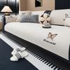 Sofa Cushion  New Light Luxury High-End Four-Season Universal Seat Cushion Nordic Seat Cushion Sofa Cover Cloth