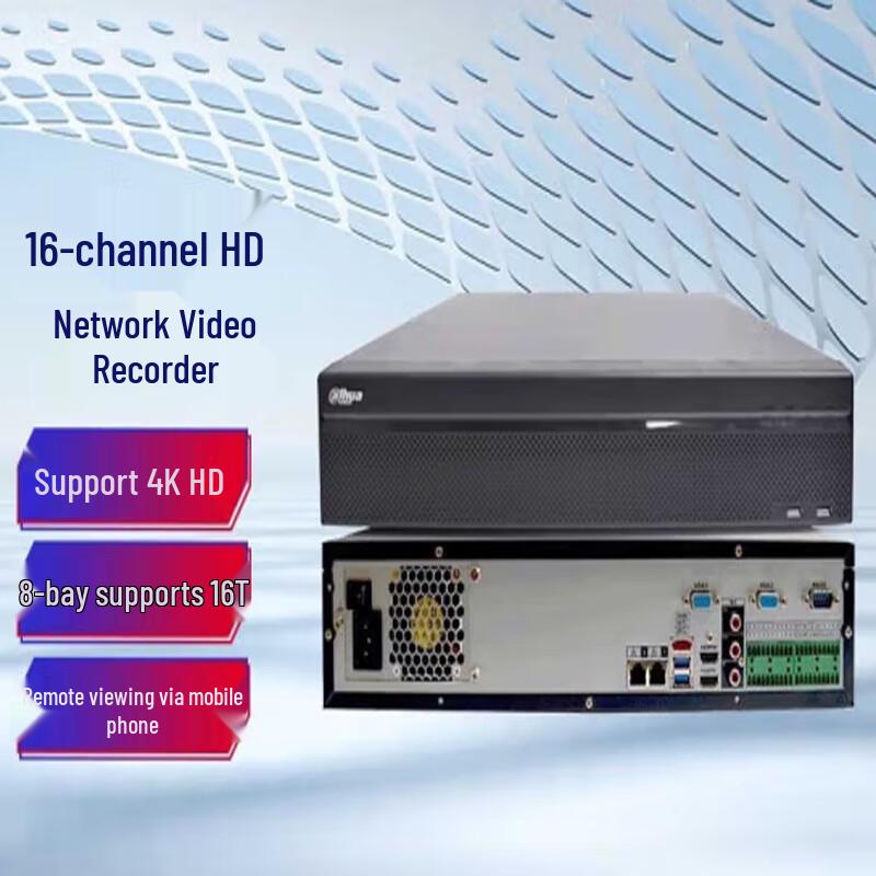 Dahua 32-Channel 8-Bay NVR Surveillance Host CN Plug (adapter Included)