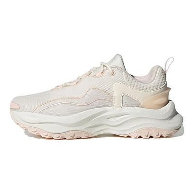 Maxxwavy Chalk White Wonder Quartz Women Sneakers Pink IF8755