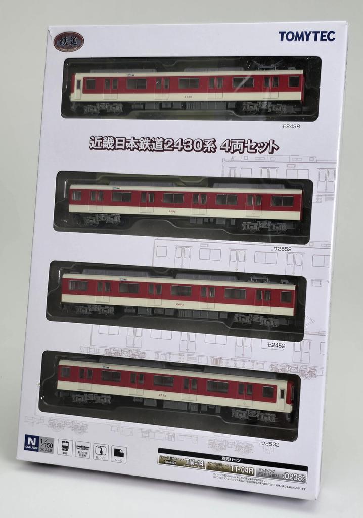 Tomytec Railway Collection Tetsuro Kinki Nippon Railway 2430 Series Set Diorama Supplies 335610 4-Car