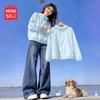 MINISO Women's UPF50+ Lightweight Hooded Sun Protection Jacket