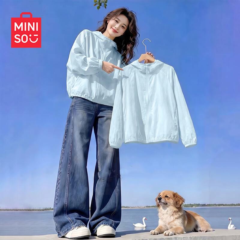 MINISO Women's UPF50+ Lightweight Hooded Sun Protection Jacket