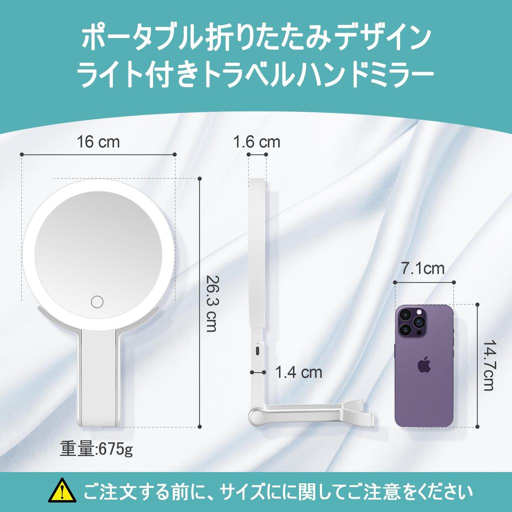 Lighted Travel Magnifying Makeup Adjustable 3 Color 3 Ways To White Mirror, Double-sided 20x/1x Mirror, Rechargeable, Brightness, Lights, Foldable,