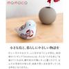 Momoco Bird Auspicious Bird Old Imari Small Bird Figurine Interior Decor Handcrafted by Artisans Arita Ware Stylish Decorative Porcelain Object