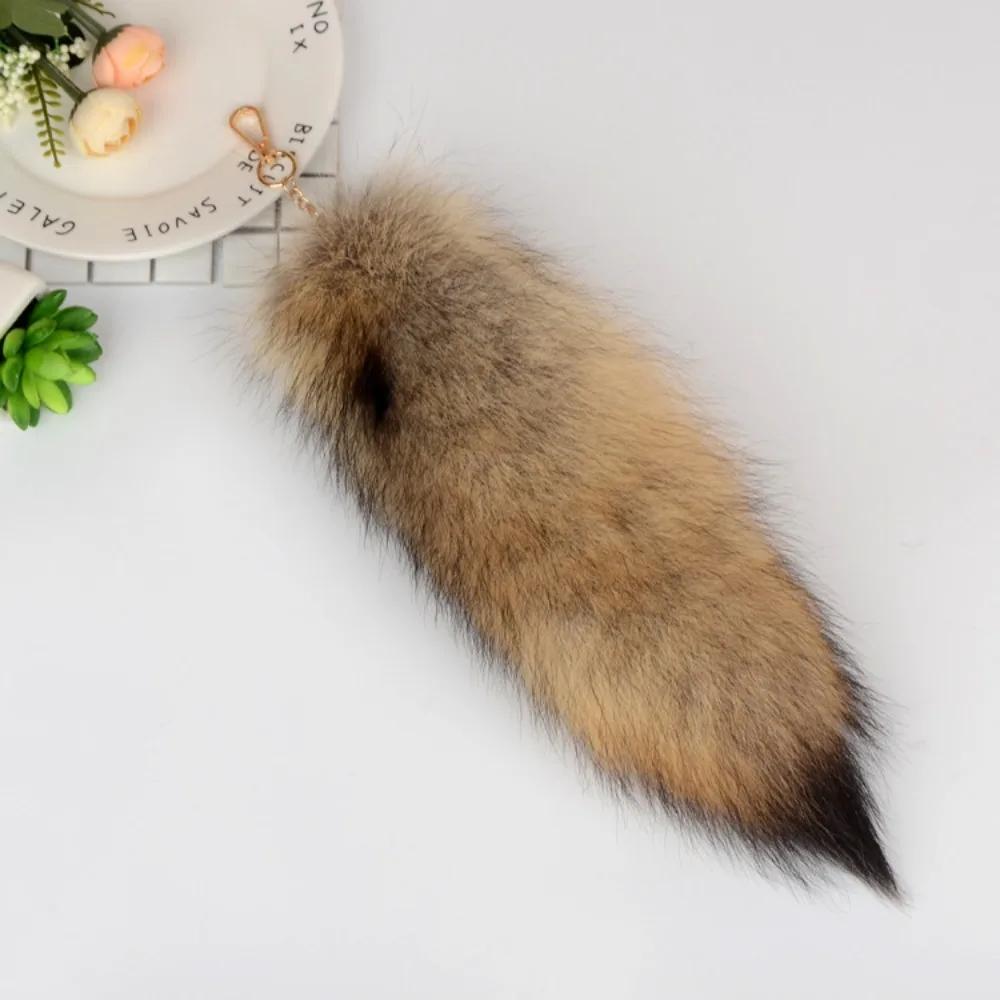 Fashion 40cm Fox Tail Keychain COS Performance Props Beautiful Tassel Key Rings Chain