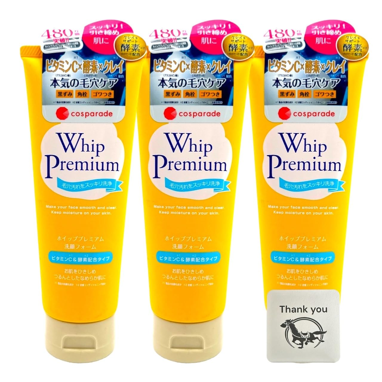 

Cosparade Whip Premium Facial Cleansing Serious Pore Vitamin C Enzyme Set of 3 Kunutonn Original Logo Bonus Included Пена, Уход и Состав, 140 г, +