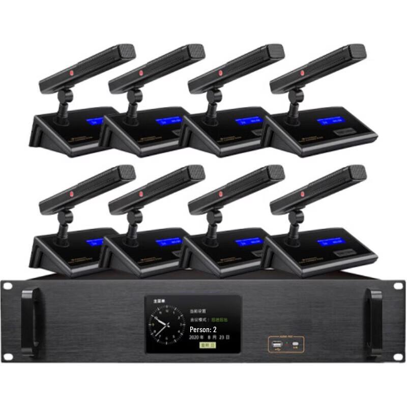 

HSD HSD-YT8 Wired Daisy-Chain Conference Microphone System (CN version)