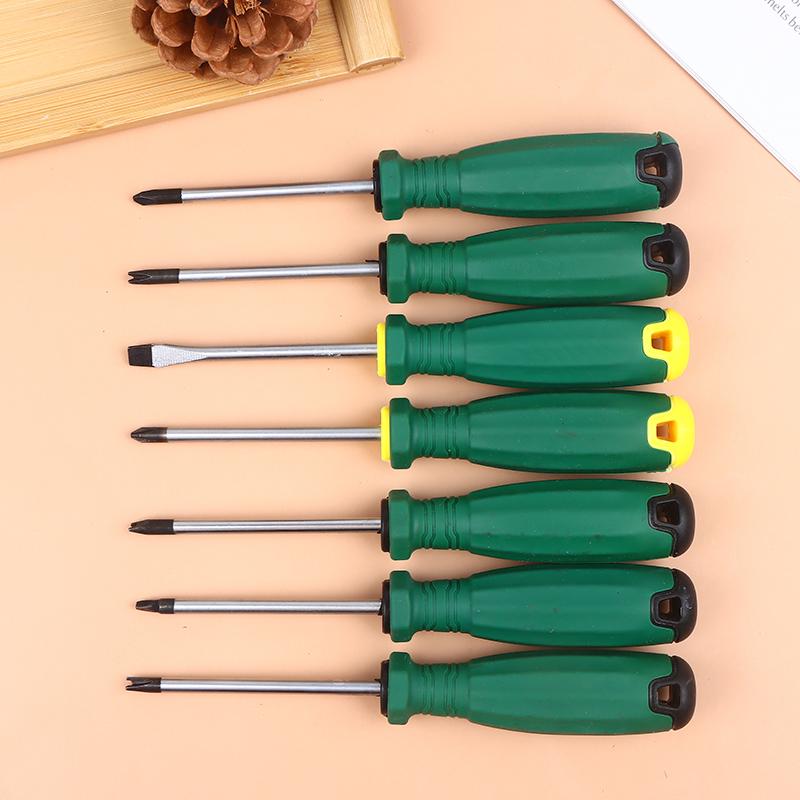 5/7Pcs Special-Shaped Screwdriver Set Triangle/Y-Type/Inner Phillips/U-Type/New Three-Point Ultra-Durable Repair Tools