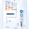 Lengsuanling Professional Anti-Sensitivity Whitening Toothpaste