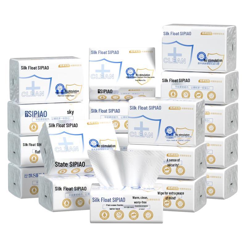SilPiao 5-Ply Facial Tissues