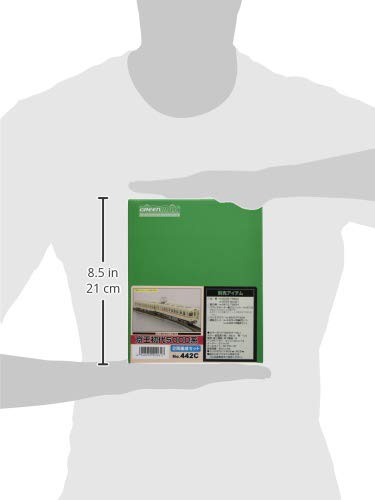 Greenmax N Gauge Keio First Generation 5000 Series 2-Car Set 442C Model Train