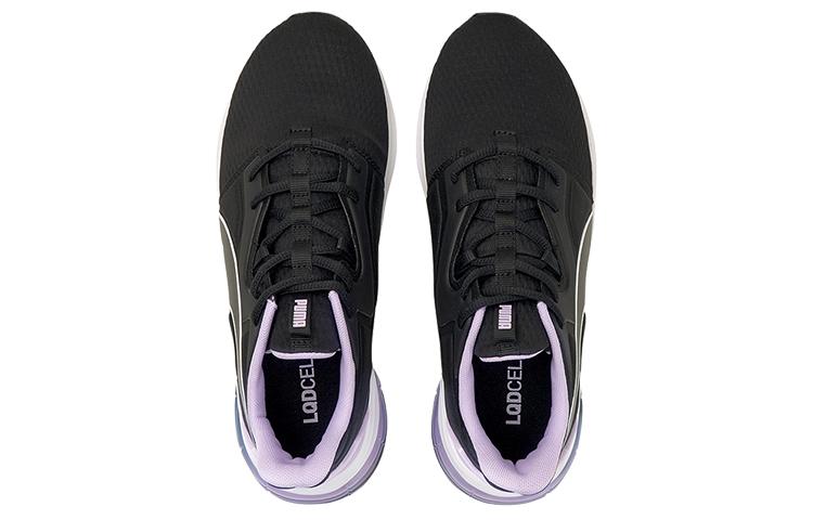 Puma Wmns LVL-UP XT 'Black Light Lavender'