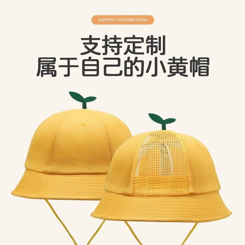 Vintage Adjustable Unisex Vintage Cap for Outdoor Hiking and Mountaineering
