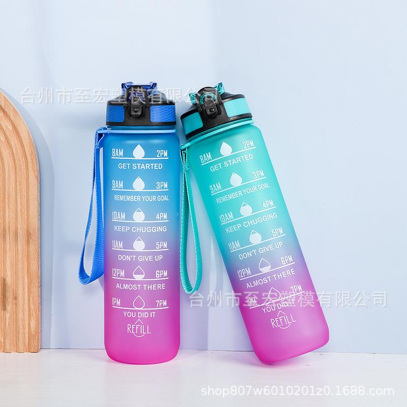 Water Bottle Large Capacity 1000ML Space Cup Bounce Cover Portable Plastic Water Cup Gradual Change Personalized Gift Cup Spot Sports Cup