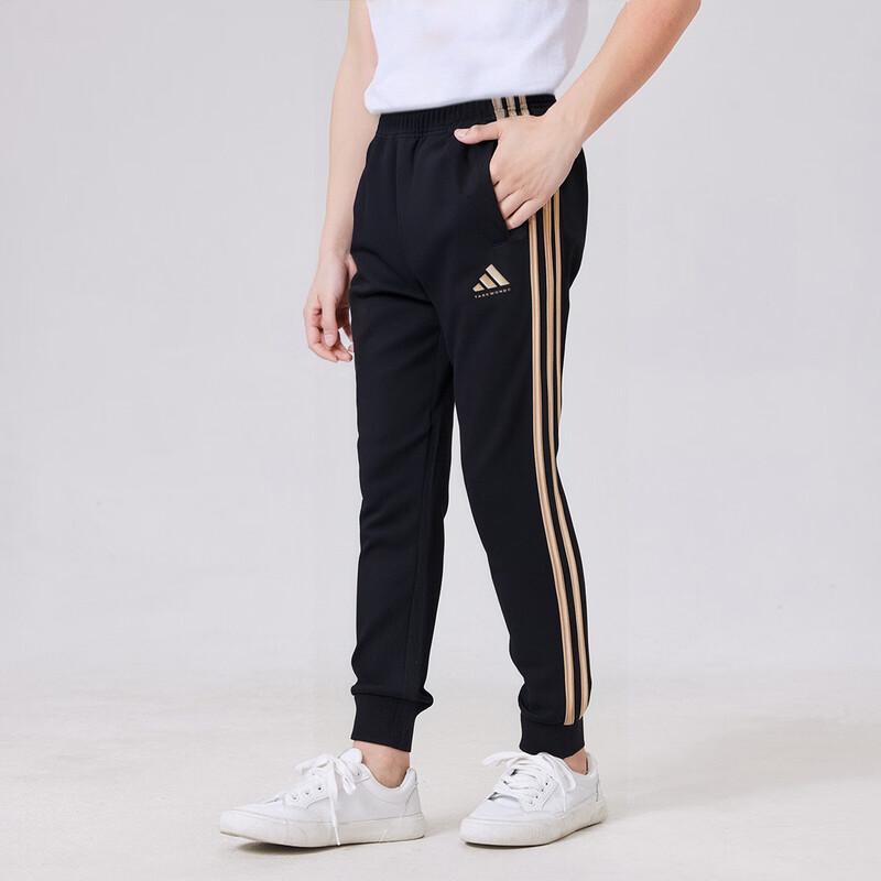 Adidas Children's Classic 3-Stripe Tracksuit Set