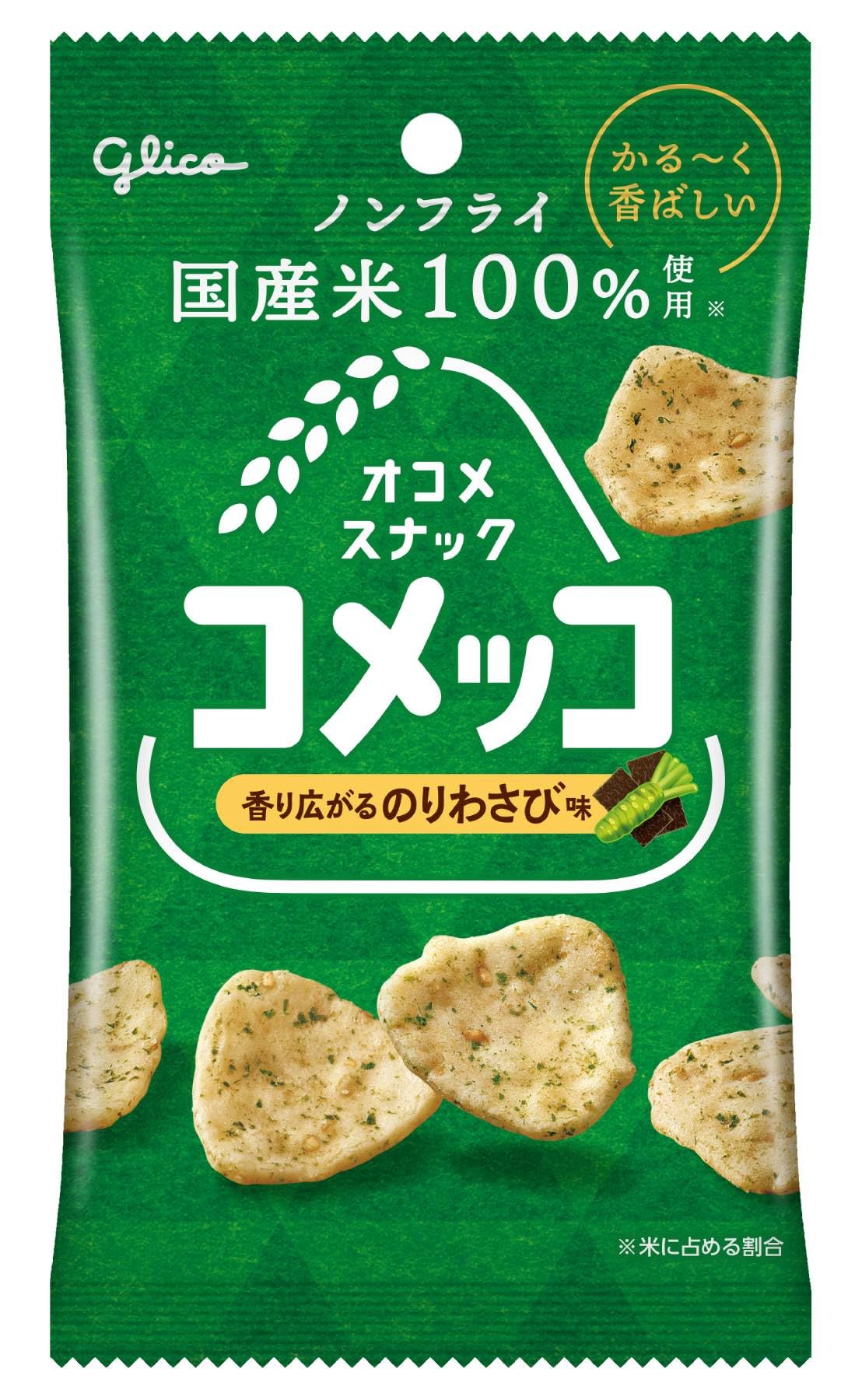 

Komekko Нори Васаби Вкус Glico Рисовая закуска Рис 26г Ezaki Glico Не жареный