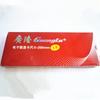 Guanglu 0-200mm Digital Caliper with Long Jaw