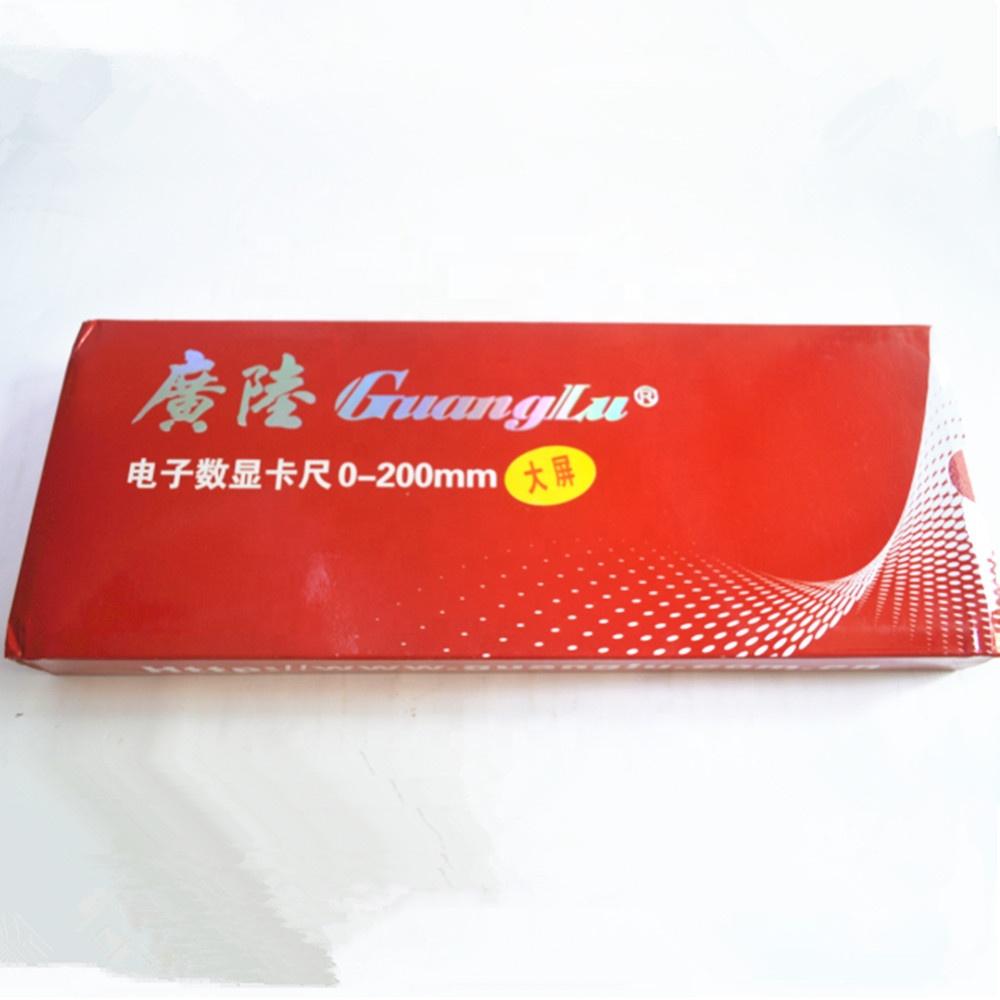 Guanglu 0-200mm Digital Caliper with Long Jaw
