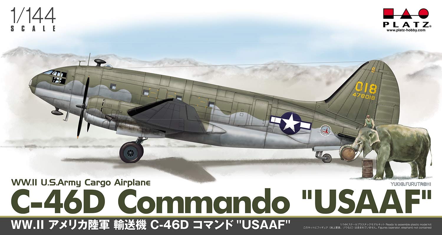 

Platz WWII US Army Transport Plane Commando USAAF Plastic Model 1/144 C-46D PD-25